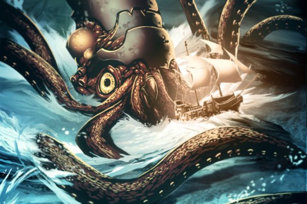 Kraken tor ссылка