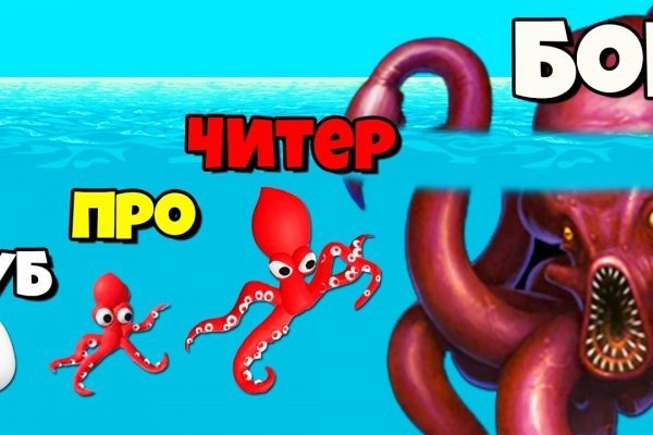 Ссылка на kraken зеркало kramp.cc