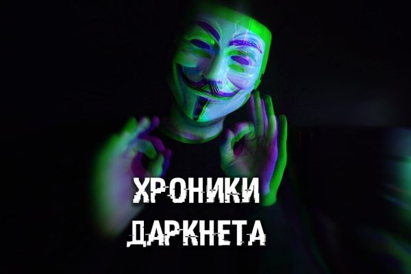 Сайт BlackSprut отзывы