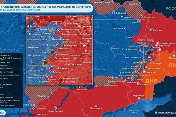 Как отправить фото на блэкспрут