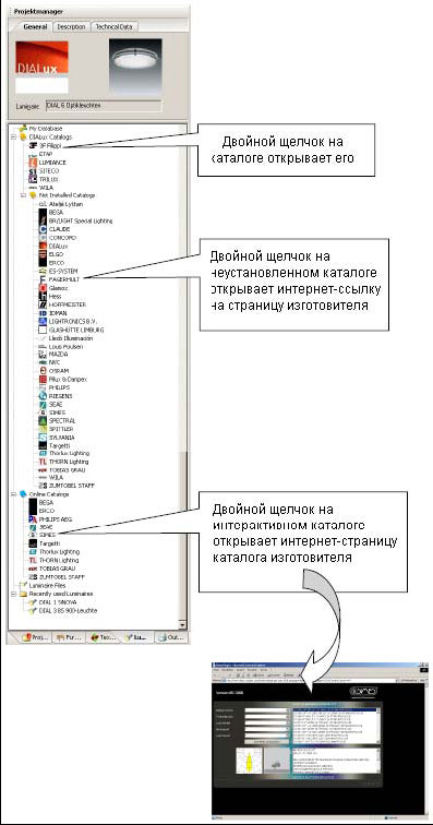 Зеркало омг в торе